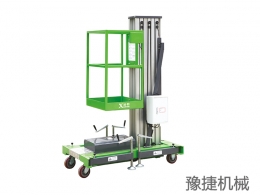 雷速体育（中国）官方网站-足球篮球直播平台
机械设备浅析高空作业设备的发展