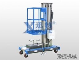 雷速体育（中国）官方网站-足球篮球直播平台
机械提醒：高空作业平台该如何维修保养