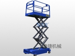 雷速体育（中国）官方网站-足球篮球直播平台
机械分享剪叉式高空作业平台该如何保养